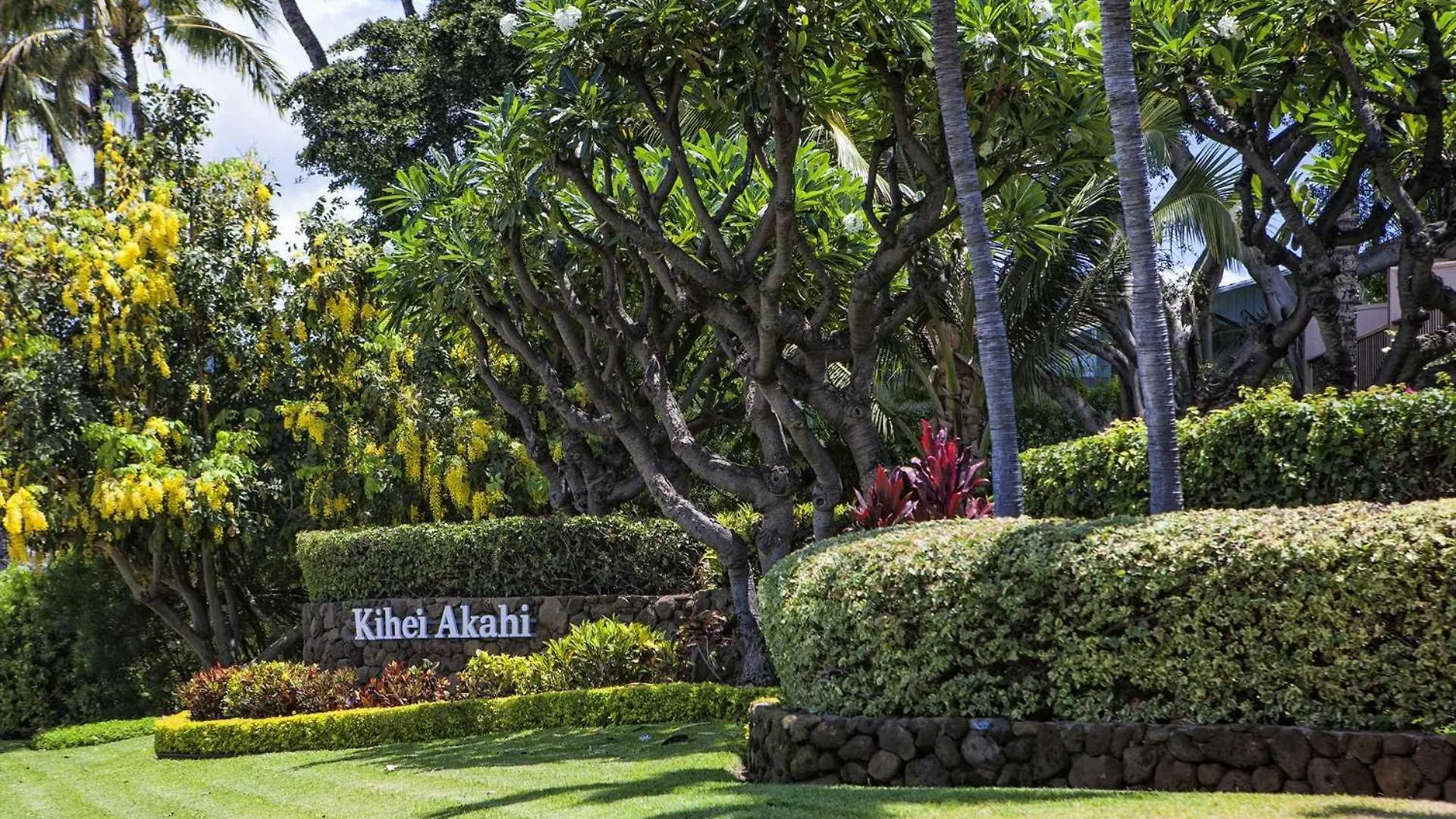Kihei Akahi Resort - Unit C405 维雷亚 度假居