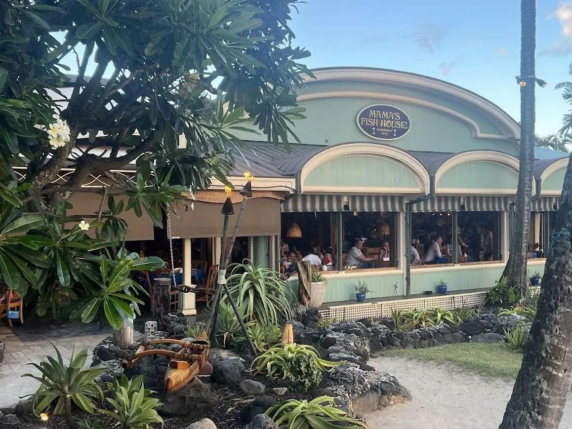 Kihei Akahi Resort - Unit C405 维雷亚